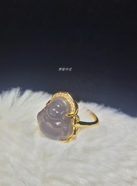 国标天然和田玉野牛沟冰坑烟紫佛公活口戒指无优化无染色国检
