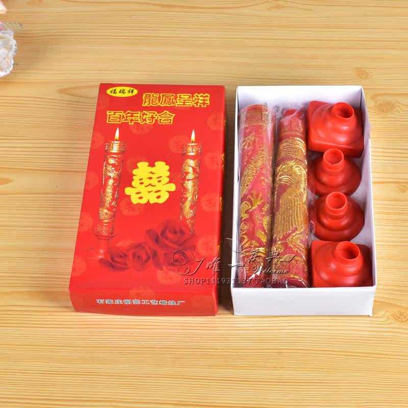 Bougie - Ref 2487419 Image 5