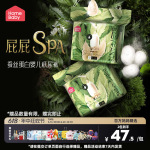 家得宝蚕丝蛋白面膜裤拉拉裤XXL透气婴儿纸尿裤男女宝宝尿不湿XL