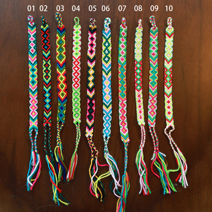 [满36包邮]尼泊尔手绳手工棉线手链埃利奥电影同款民族风情侣款