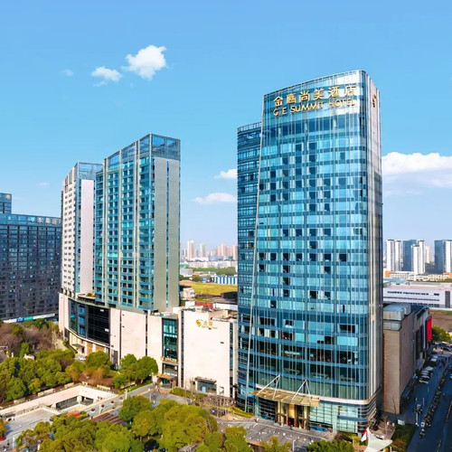 周末可用不加价|南京金鹰尚美2晚城市潮玩休闲度假套餐