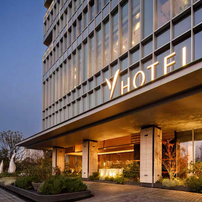 【嬉游推荐】宁波Y酒店1-2晚含早套餐可选行政礼遇-下午茶