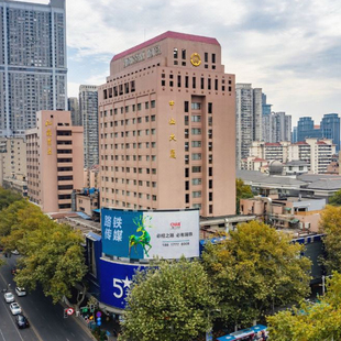 2晚周末不加价套餐 南京中山大厦酒店1 淘酒店