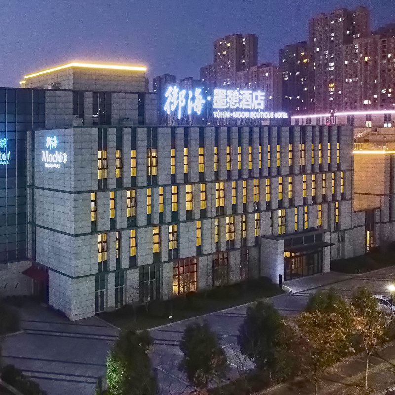 御海·墨憩酒店(杭州湾金融广场店)1晚+双早+双人鲸途海洋乐园 - 实物图