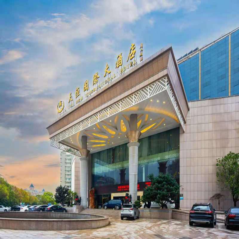 【暑促】义乌天恒国际大酒店3天2晚周末节假日不加价精选套餐