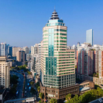 贵阳能辉酒店雅致双含双早1晚春节不加价