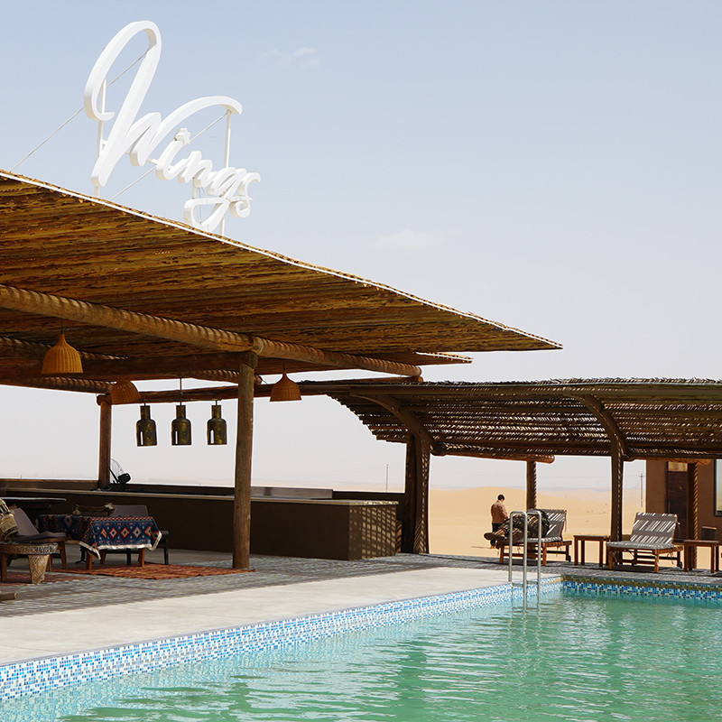 【暑期可用】中卫Wings沙漠度假酒店3天2晚亲子出游套餐,特价酒店/特色客栈/公寓旅馆,在线预约套餐,淘宝优惠券,粉丝福利购,淘宝优惠卷