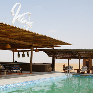 【暑期可用】中卫Wings沙漠度假酒店3天2晚亲子出游套餐