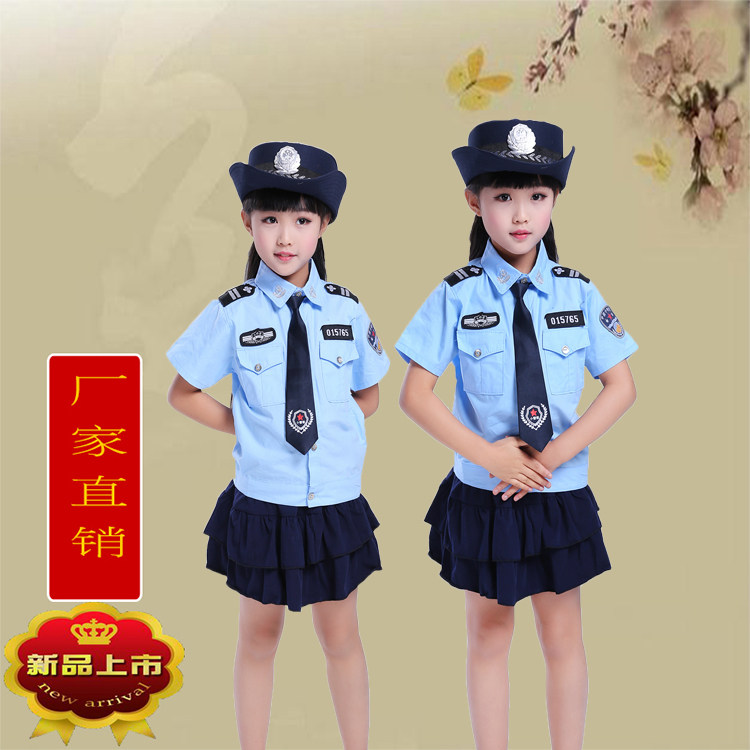 儿童女警察服小孩幼儿园舞台演出宝宝表演衣服交警管帽子短袖警装