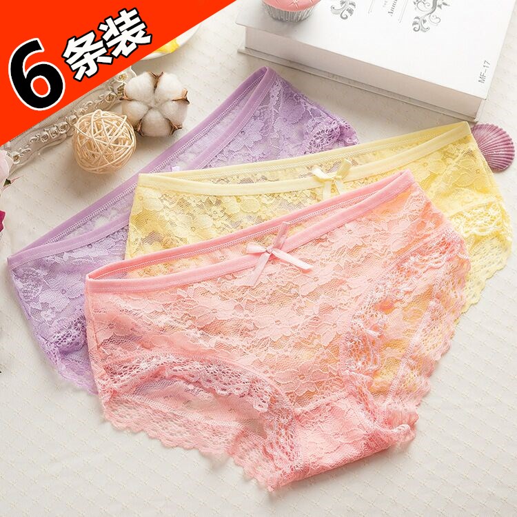 火辣网纱镂空都市丽人女士内裤