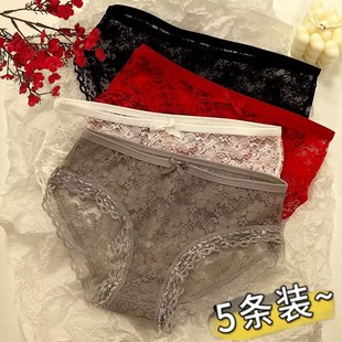 纯棉裆无痕少女生三角裤 新款 百搭性感短裤 女士韩版 头 网纱蕾丝内裤