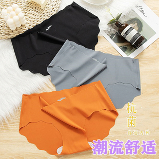透气舒适纯棉裆丝滑性感三角裤 薄款 女士夏季 学生少女冰丝无痕内裤