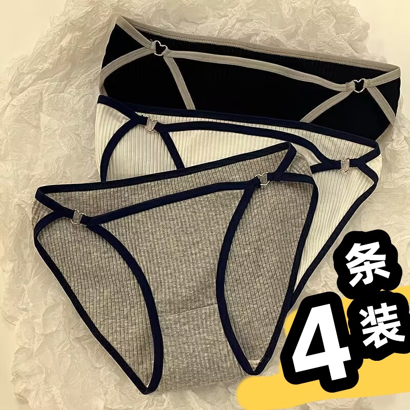 内裤纯棉100%女生舒适全棉性感低腰新款黑色运动少女士学生短裤头