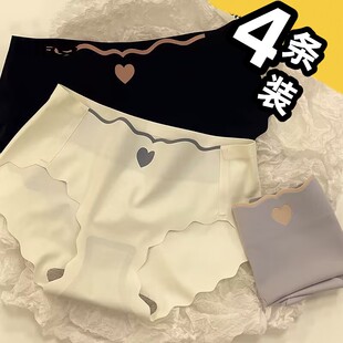 内裤 头 女士无痕丝滑纯棉舒适裆性感冰丝少女生舒适透气新款 三角裤