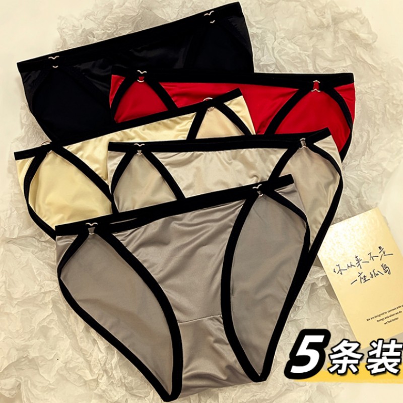 纯欲无痕内裤女士纯棉裆舒适夏季薄款性感新款冰丝少女生丁字裤头