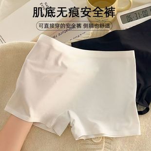 女中腰打底裤 无痕二合一安全裤 纯棉裆防走光内裤 外穿四角短裤 薄款