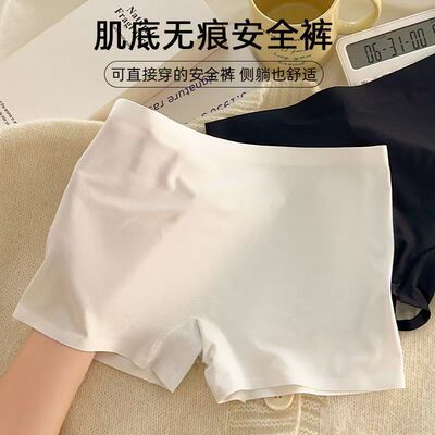 无痕二合一纯棉裆内裤女