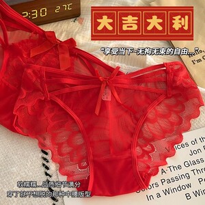 新年本命年红色内裤女性感蕾丝交叉镂空全棉裆纯欲蝴蝶结结婚内裤