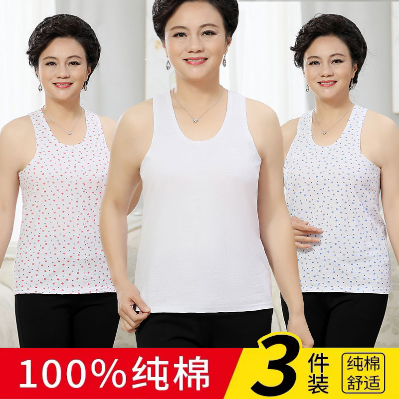 其他简约纯棉女厂家直销