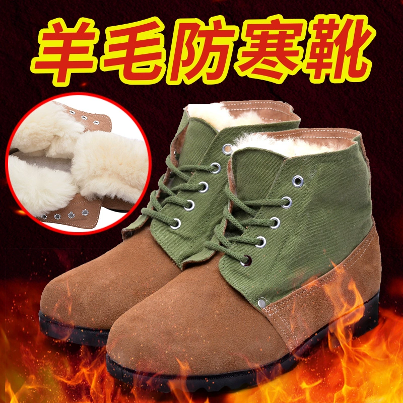 冬季大头棉鞋防寒靴保暖防水