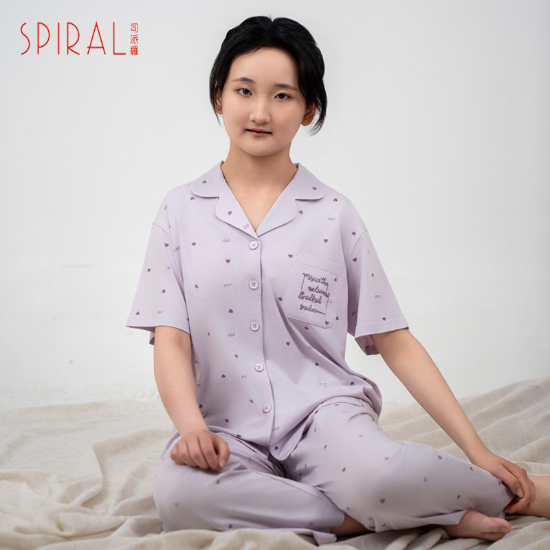 SPIRAL/司派罗睡衣女夏季短袖长裤薄款高级感开衫可外穿家居套装