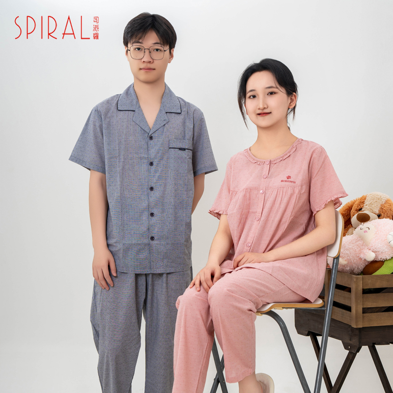司派羅睡衣情侶純棉短袖套裝女士男士睡衣夏季薄款睡衣家居服套裝