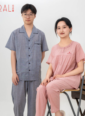 司派罗睡衣情侣纯棉短袖套装女士男士睡衣夏季薄款睡衣家居服套装