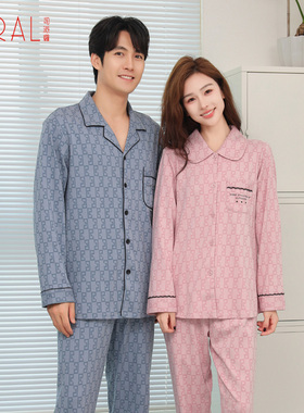 SPIRAL/司派罗秋冬情侣女式睡衣开衫长袖纯棉韩版格子家居服套装