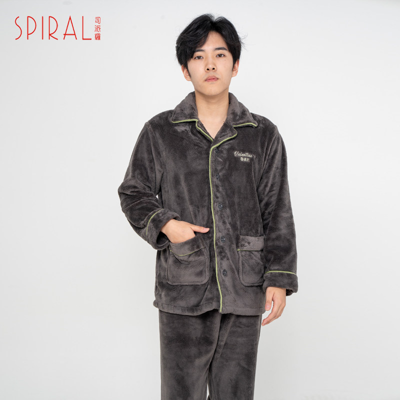 司派罗新款珊瑚绒睡衣男士秋冬季大码加绒加厚冬天保暖家居服