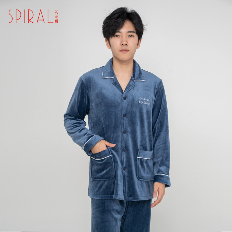 司派罗睡衣男春秋款加厚长袖保暖海岛绒秋冬款大码开衫家居服套装,女士内衣/男士内衣/家居服,睡衣/家居服套装,淘宝优惠券,粉丝福利购,淘宝优惠卷