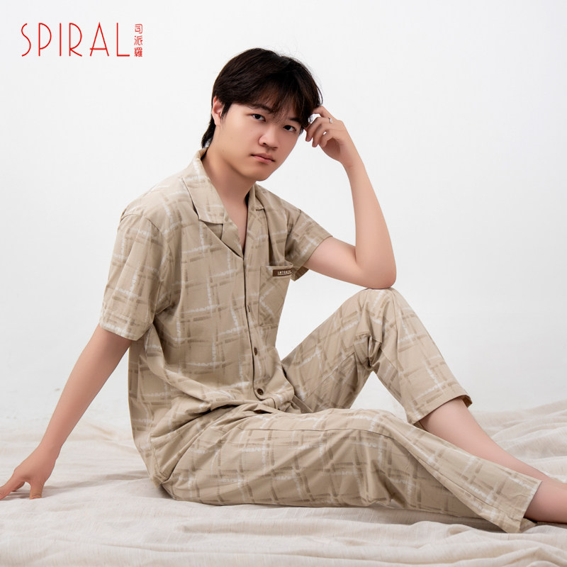 司派罗睡衣男款夏季短袖长裤薄款高级感开衫男士家居服套装可外穿