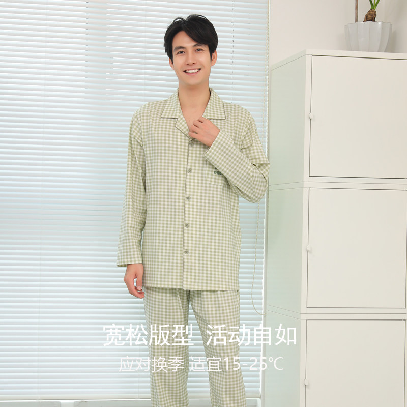 司派罗男女通用棉秋冬款长袖