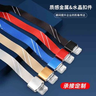 铝合金水晶扣挂绳卡牌胸牌一体扣吊绳证件门禁卡展会绳子套件1.5cm定制logo胸卡绳免费设计 可定制