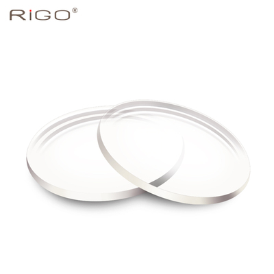 超轻近视眼镜片1.67非球面树脂