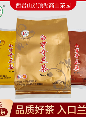 凯达凤凰单丛岽顶湖高山乌龙茶238g厂家直销白芽奇兰茶炭烤型