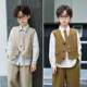 男童西装 花童帅气礼服男孩主持人演出服 春夏儿童设计感马甲套时尚
