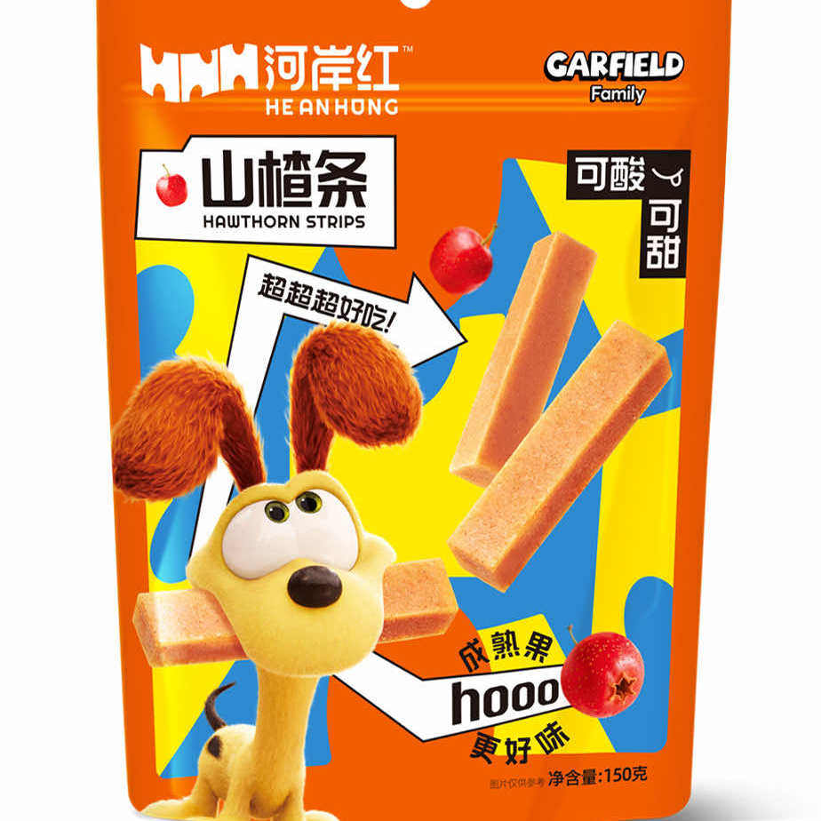 河岸红山楂汉堡山楂球条皮150g果糕独立包装零添加休闲网红零食