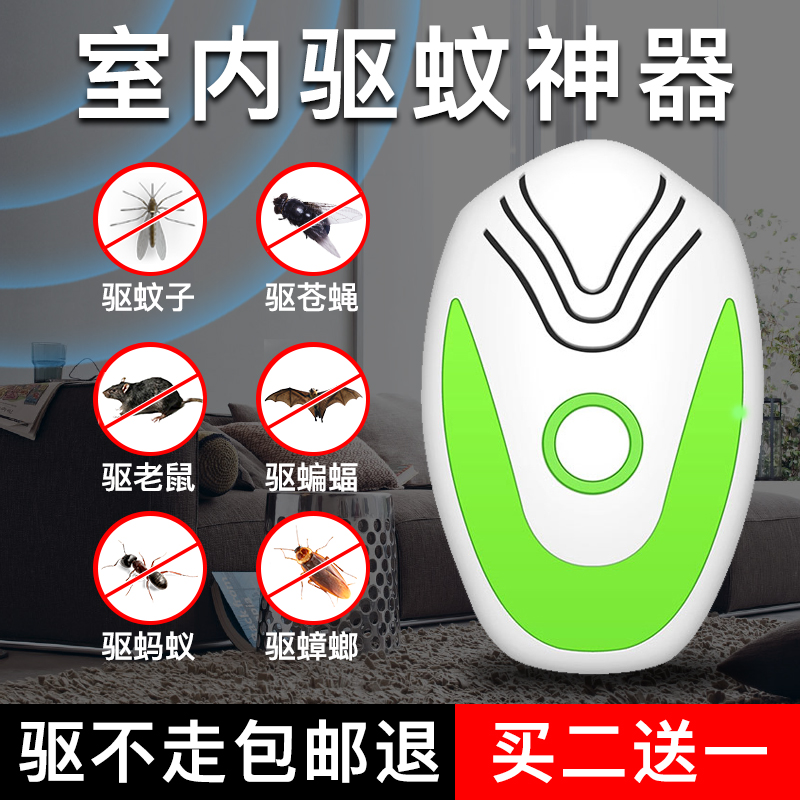 超声心动图诊断思维解析