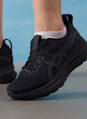 秋正品ASICS亚瑟士GEL-KAYANO 32经典男运动休闲跑步鞋1011C052