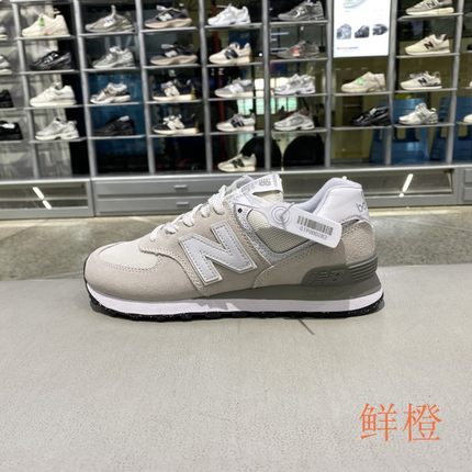 春New Balance简约拼接耐磨百搭复古男女低帮运动休闲鞋ML574EVW