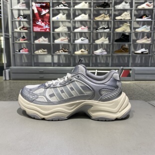 正品阿迪达斯ADIDAS男女款网面透气时尚百搭运动休闲老爹鞋KK1781