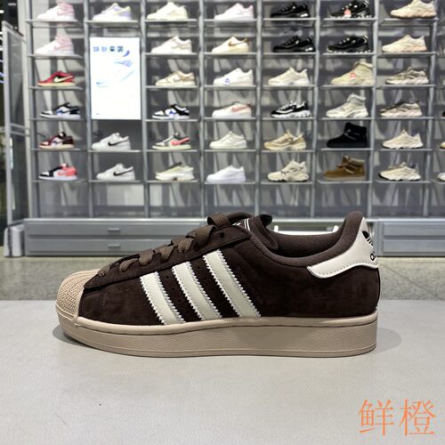 正品阿迪达斯三叶草贝壳头板鞋