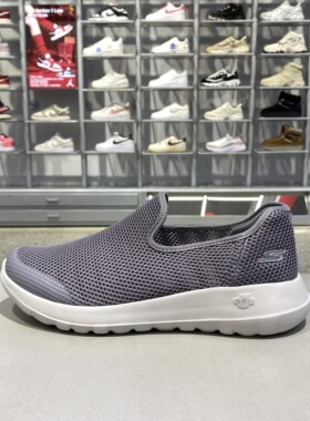 夏季Skechers斯凯奇男新款简约轻便透气舒适一脚蹬休闲鞋216700