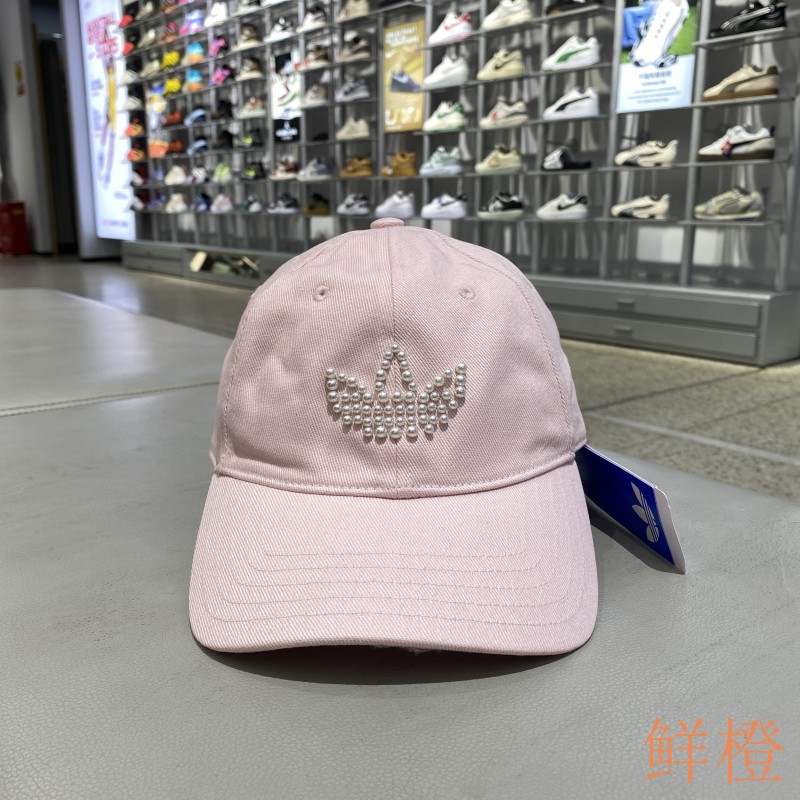正品阿迪达斯弯檐棒球帽