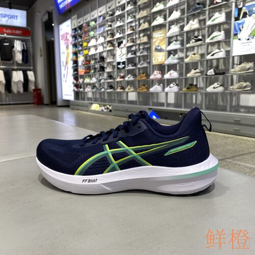 亚瑟士运动休闲跑步鞋