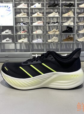 正品ADIDAS阿迪达斯SUPERBOUNCE男鞋女鞋运动休闲跑步鞋KK1895