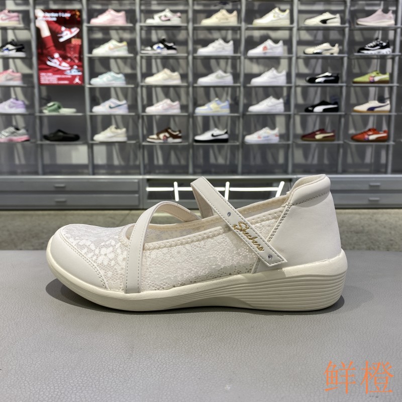 正品斯凯奇Skechers女款休闲鞋