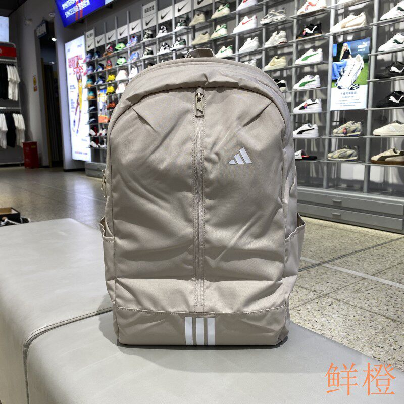 阿迪达斯大容量运动双肩背包