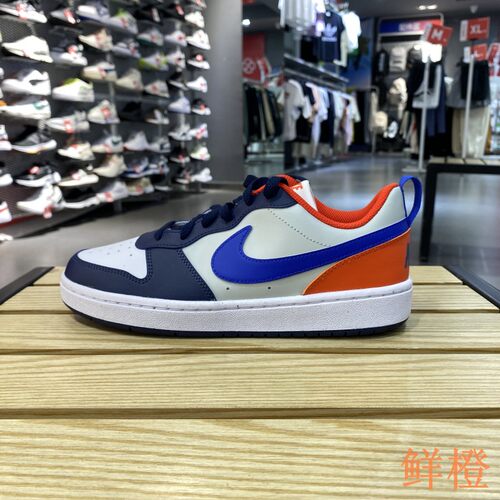 耐克儿童舒适透气板鞋DV5456