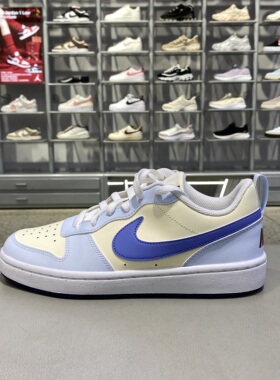 正品耐克NIKE儿童简约透气低帮系带户外运动休闲板鞋FV8120-141